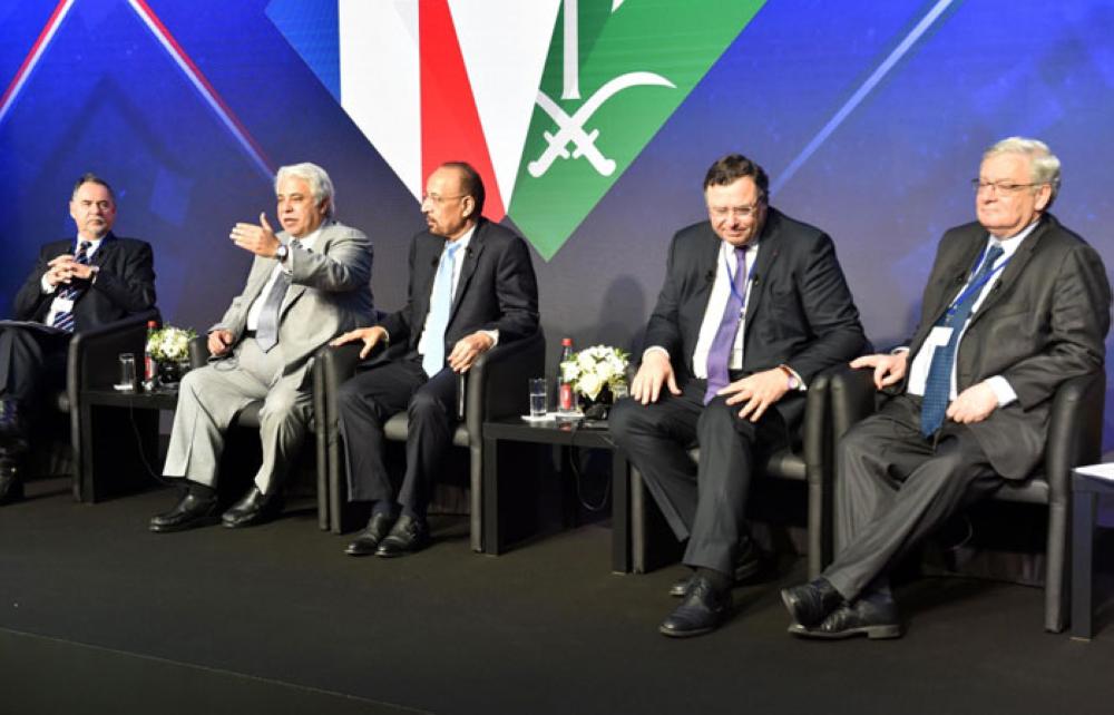 Saudi-France CEO Forum