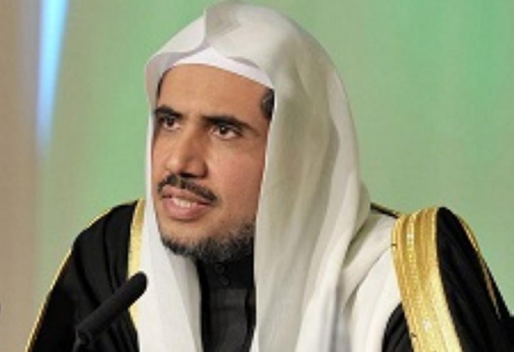 Mohammed Al-Issa