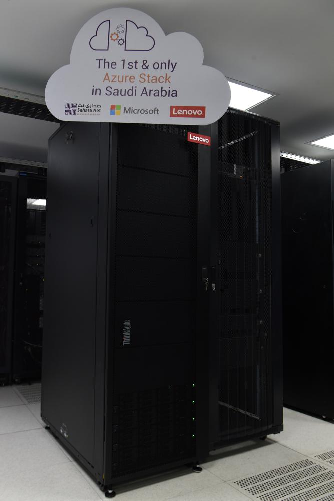Some officials of Microsoft, Lenovo and Sahara Net at the launch of Azure Stack