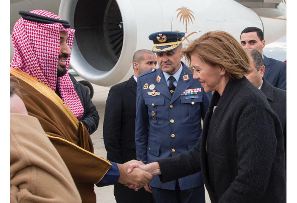 Crown Prince begins Spain visit