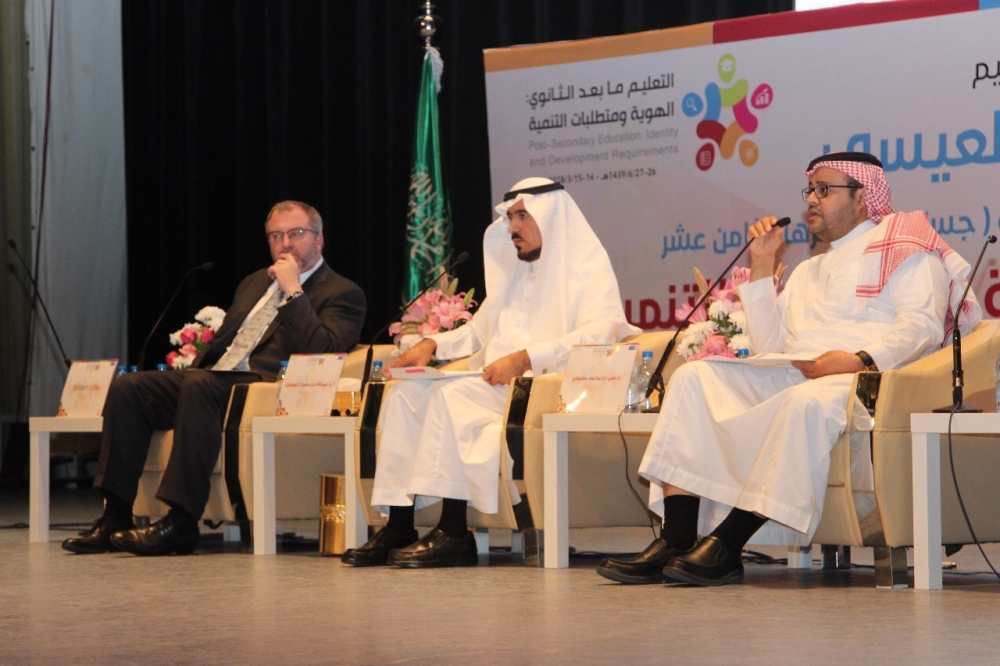 Robert Lytle, managing director of EY-Pathenon, at the conference in Riyadh.