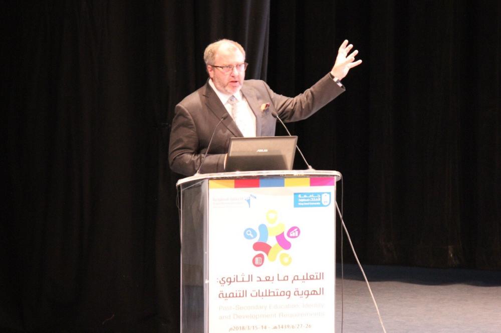 Robert Lytle, managing director of EY-Pathenon, at the conference in Riyadh.