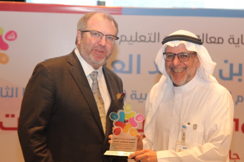 Robert Lytle, managing director of EY-Pathenon, at the conference in Riyadh.