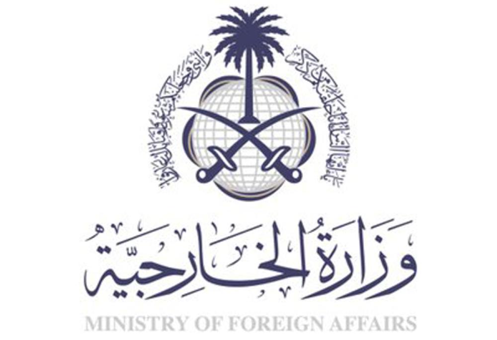 Syria strikes retaliation for crimes of the regime: Saudi Arabia