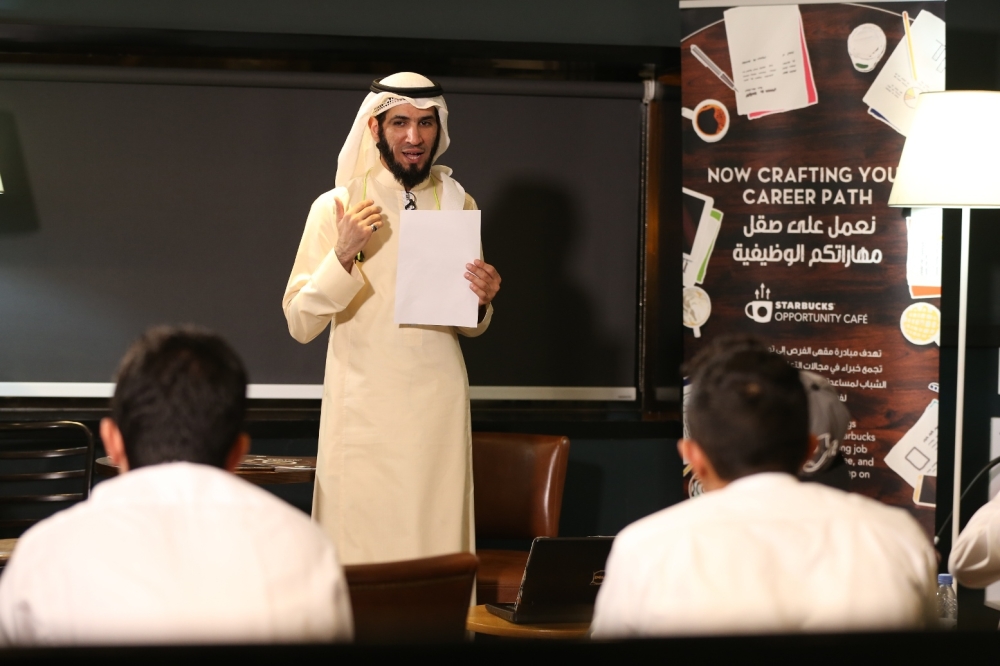 Starbucks, EFE unveil
job entry program for
Saudi youth workforce