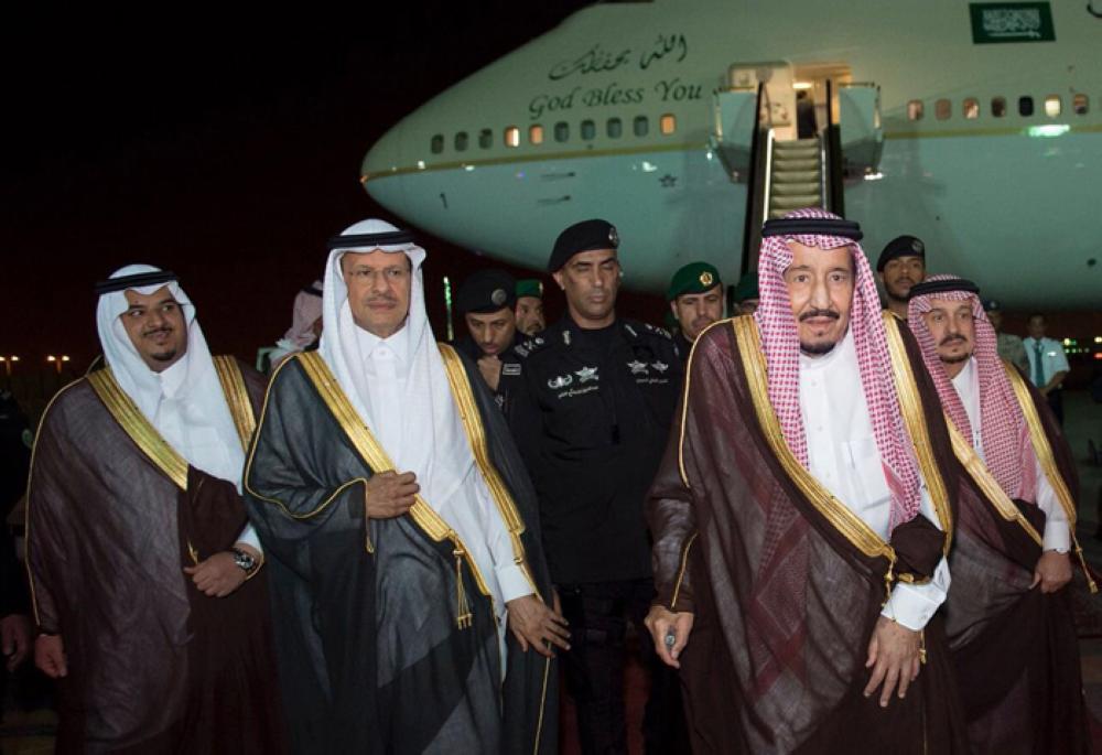 King arrives in Riyadh