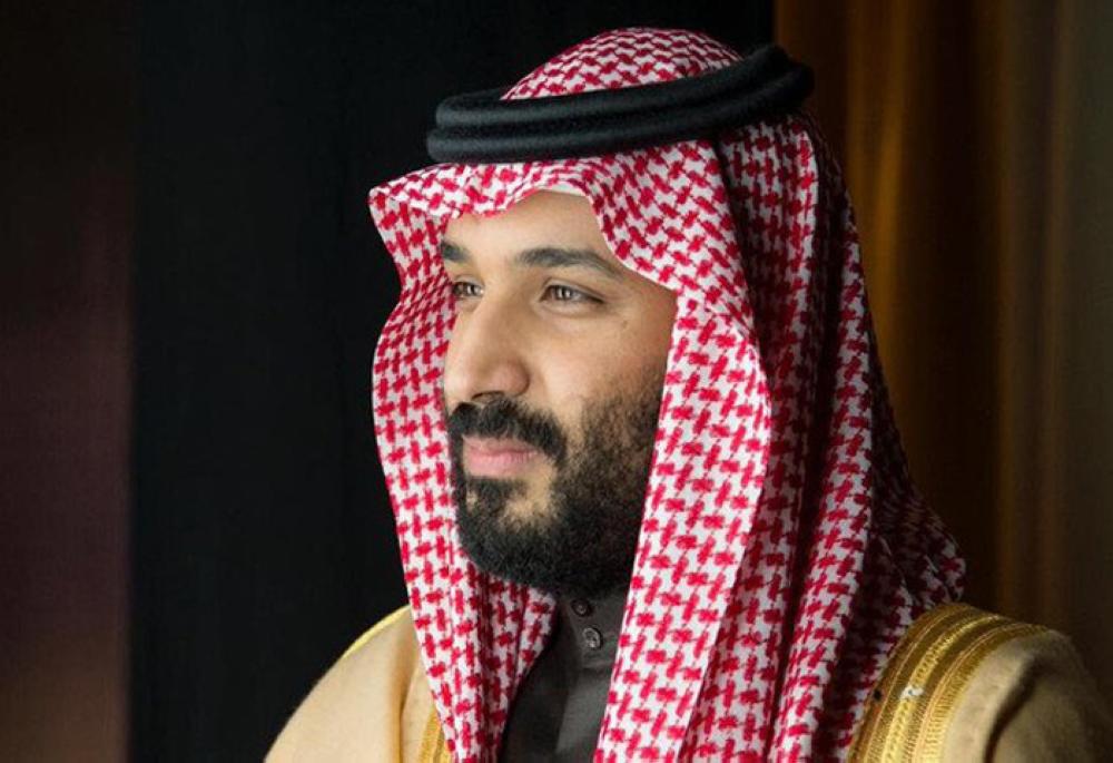 Muhammed Bin Salman