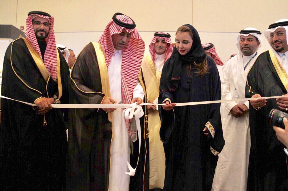 Official inauguration of the 7th Jewellery Salon at Prince Sultan Grand Hall in Al Faisaliah Hotel, held in Riyadh 