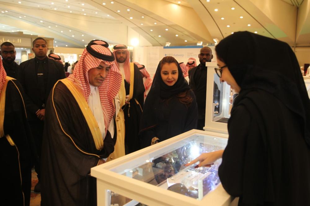 Official inauguration of the 7th Jewellery Salon at Prince Sultan Grand Hall in Al Faisaliah Hotel, held in Riyadh 