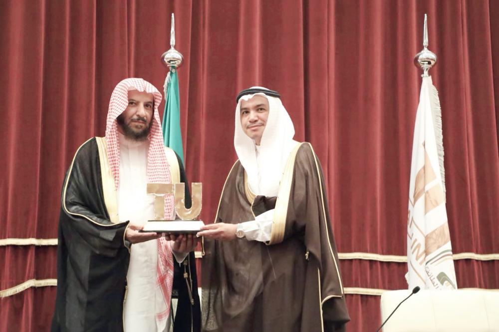 Taif University vows to root 
out extremism from campus