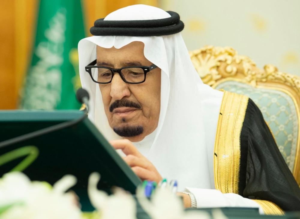 Custodian of the Two Holy Mosques King Salman presides over the Cabinet meeting in Riyadh, Tuesday. — SPA