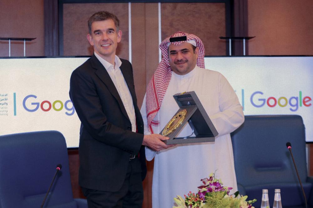 The agreement, which was signed by Saud Al-Qahtani, adviser at the Royal Court and president of the Saudi Federation for Cyber Security and Programming, and Matt Prater, president of Google for the Europe, Africa and Middle East region, aims at combining the local talent in the production of prototypes, mobile applications and artificial intelligence.