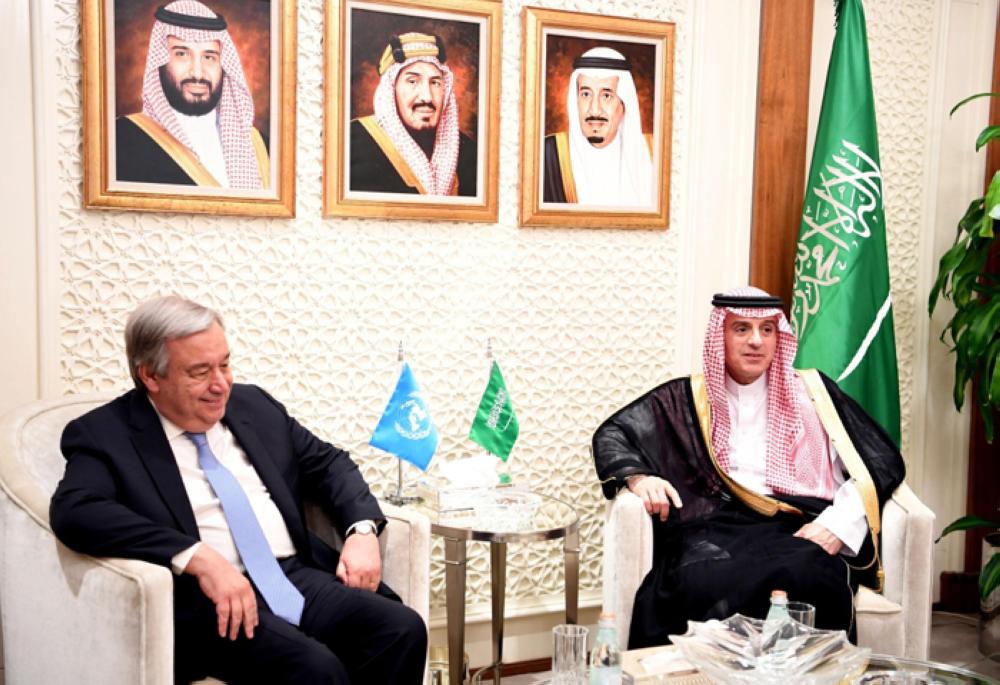  Foreign Minister Adel Al-Jubeir holds talks with UN Secretary General Antonio Guterres in Riyadh on Tuesday. -- SPA