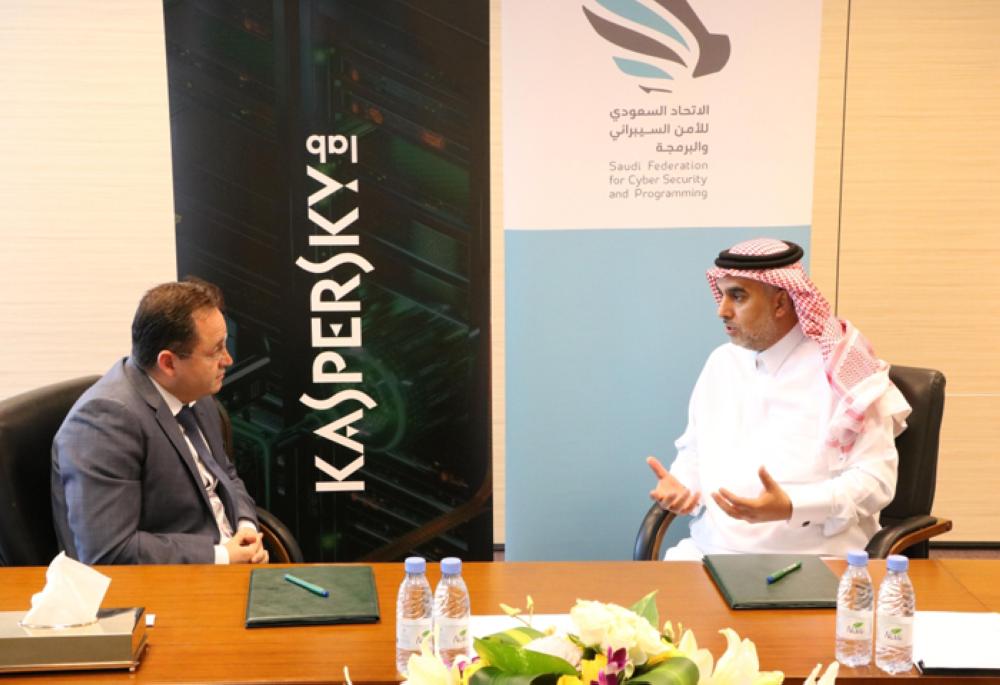 Kaspersky Lab ties up with SAFCSP to enhance infrastructure security