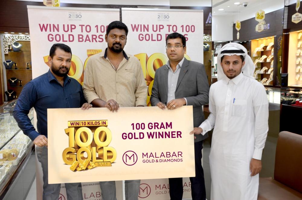 New winner of Malabar Gold campaign gets his prize