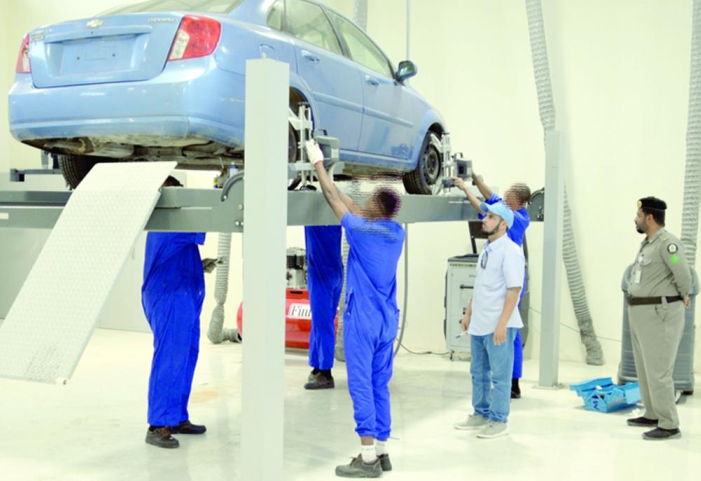 Jeddah prison offers cultural,
sports programs for inmates