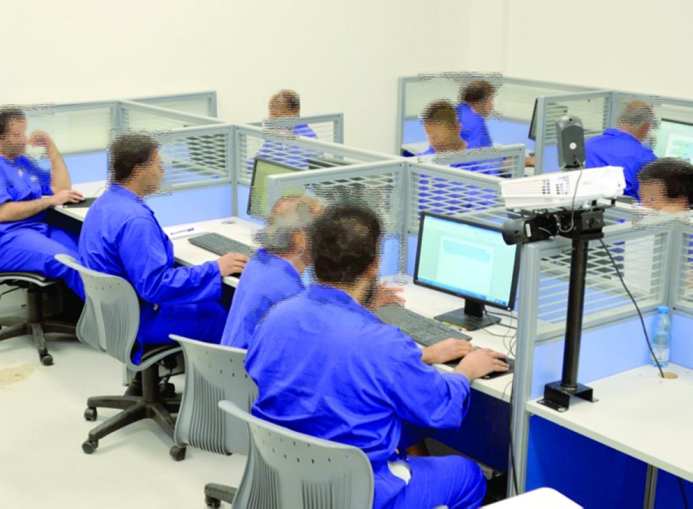 Jeddah prison offers cultural,
sports programs for inmates