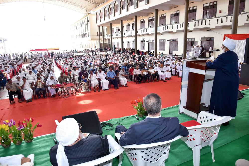 Markaz