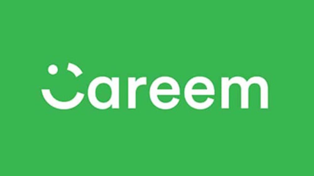 Careem hit by cyber attack affecting 14 million users