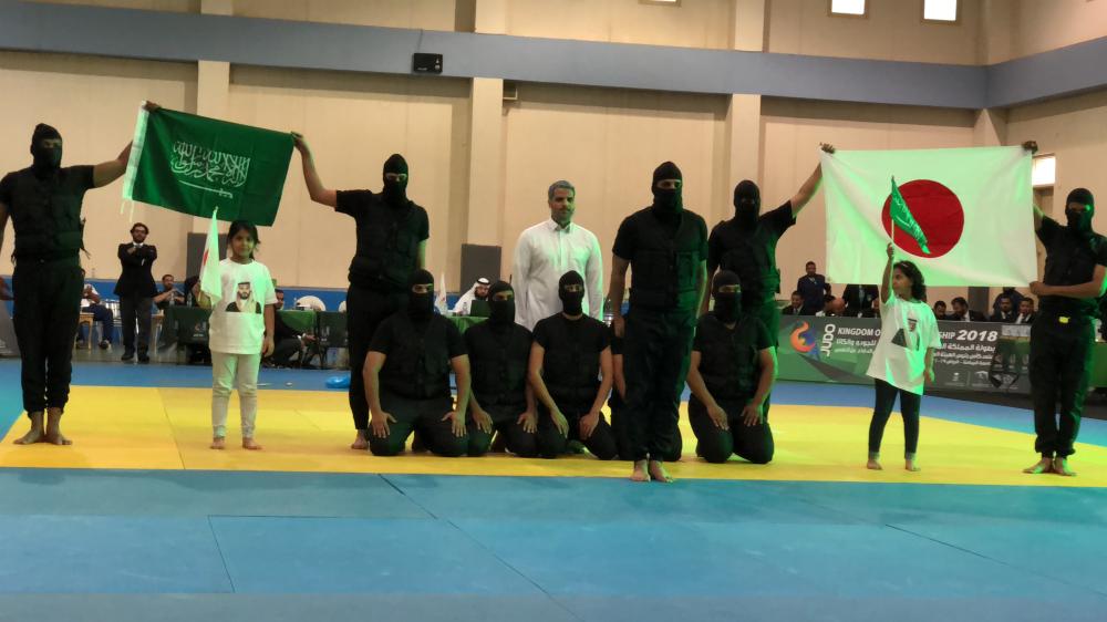 Self-Defense Show Competition - Winner Team