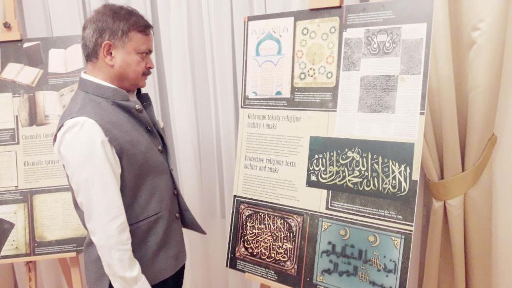Indian Ambassador Ahmad Javed showed his deep interest in the exhibition