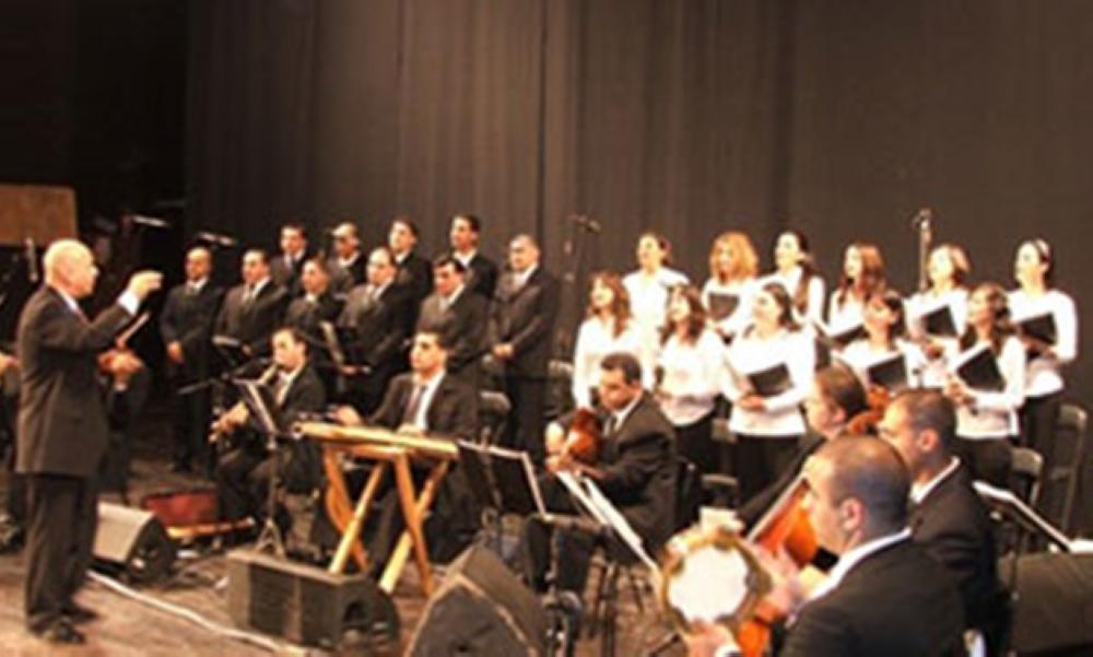 National Arab Music Ensemble of the Cairo Opera House in one of its earlier performances. — Courtesy photo