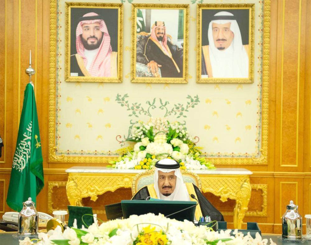 
Custodian of the Two Holy Mosques King Salman chairs the weekly session of the Cabinet at Al-Yamamah Palace in Riyadh on Tuesday. — SPA