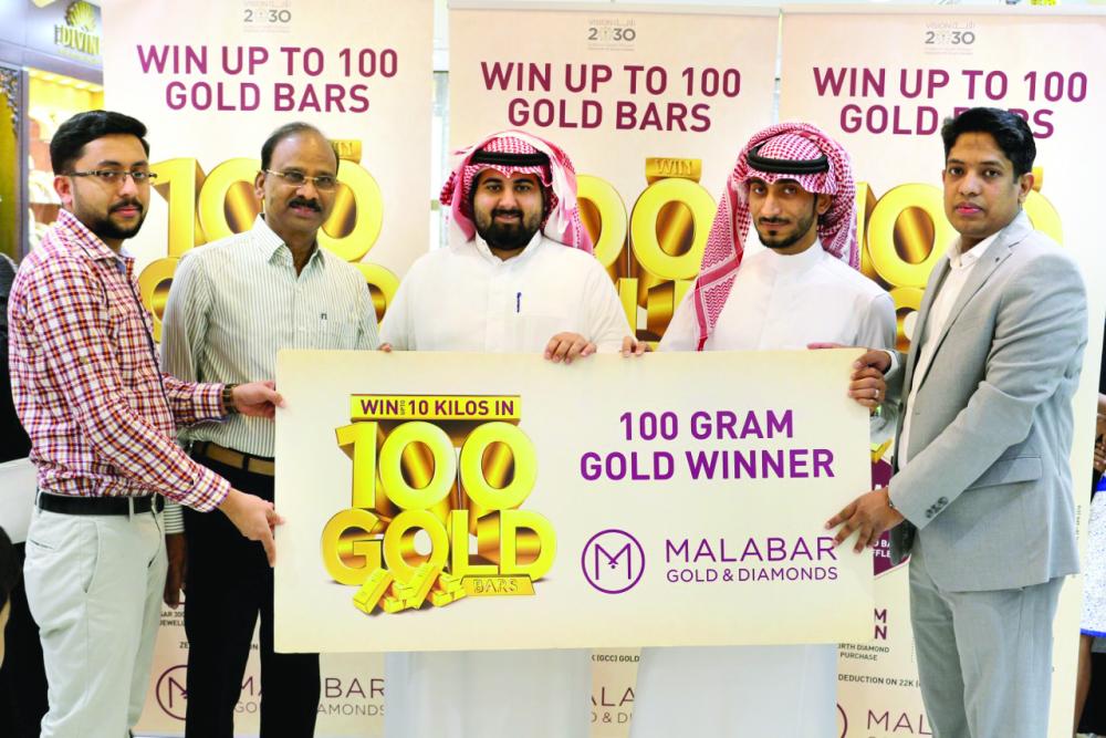 Malabar Gold picks the latest winner of gold campaign