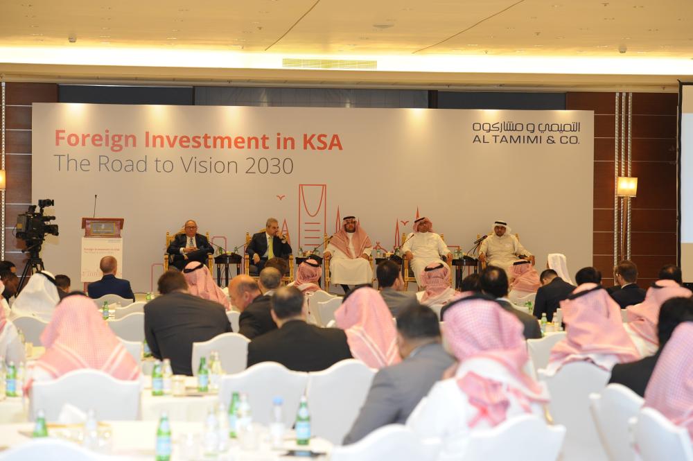 'Foreign Investments in KSA' forum