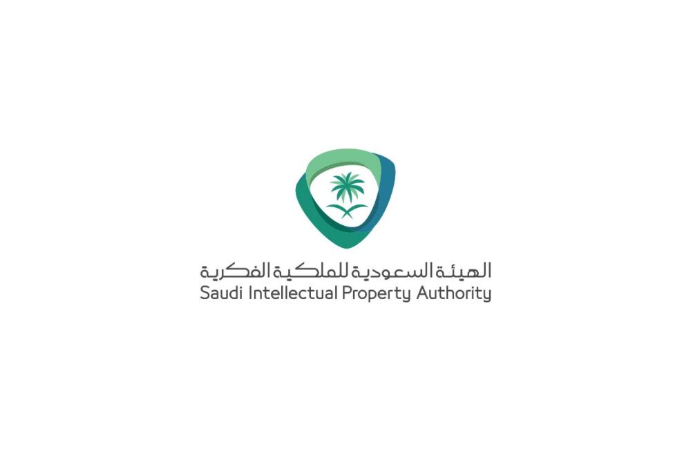 Minister of Commerce and Investment Majed Al-Qasabi, chairman of the board of directors of the Saudi Intellectual Property Authority (SIPA), launches the strategy for Saudi Intellectual Property Authority in Riyadh. — SPA
