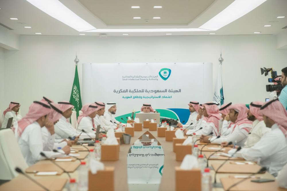Minister of Commerce and Investment Majed Al-Qasabi, chairman of the board of directors of the Saudi Intellectual Property Authority (SIPA), launches the strategy for Saudi Intellectual Property Authority in Riyadh. — SPA