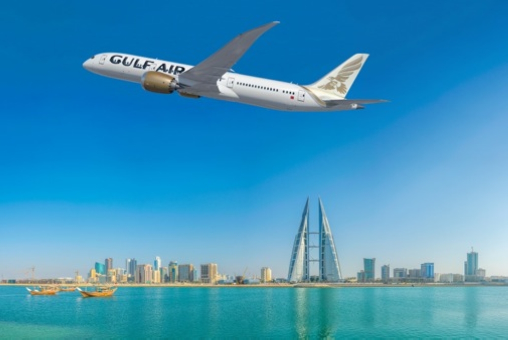 Gulf Air Boeing 787-9 Dreamliner