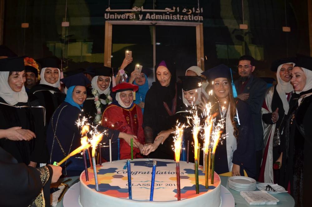Effat University celebrated the graduating of 827 students in a graduation ceremony at Effat University’s Hall.