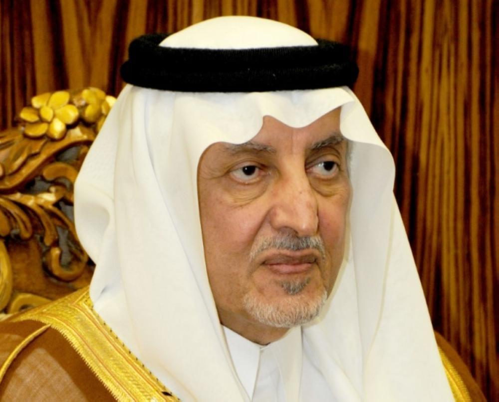 Prince Khaled Al-Faisal