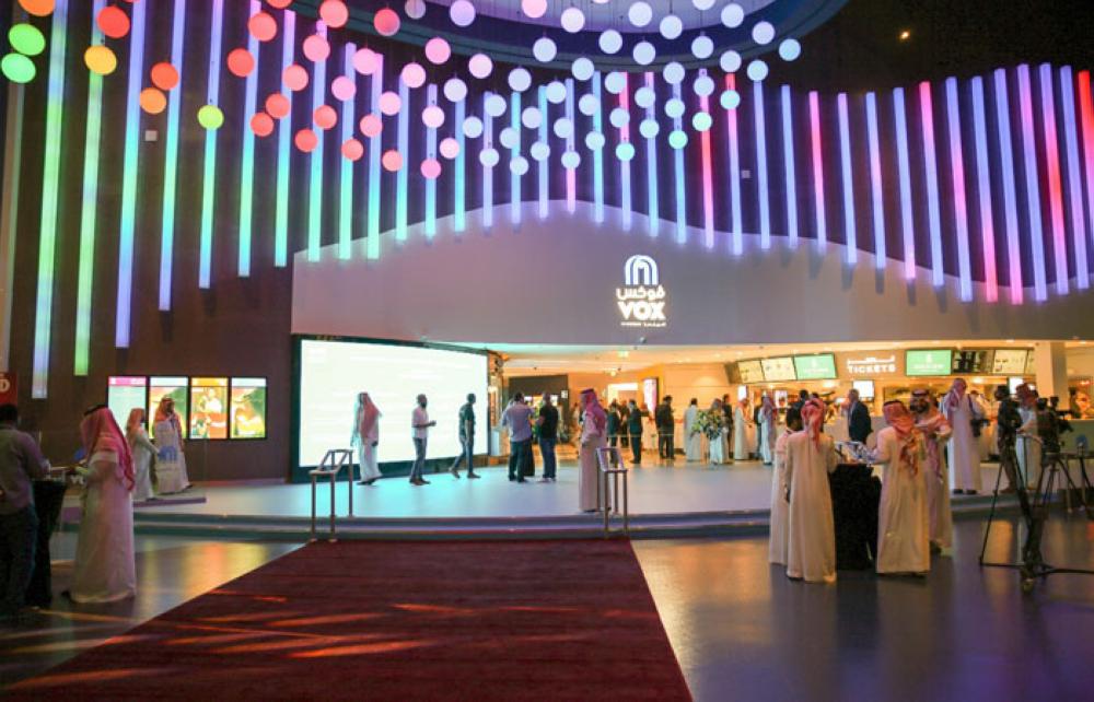 Awwad opens second cinema hall in Saudi Arabia