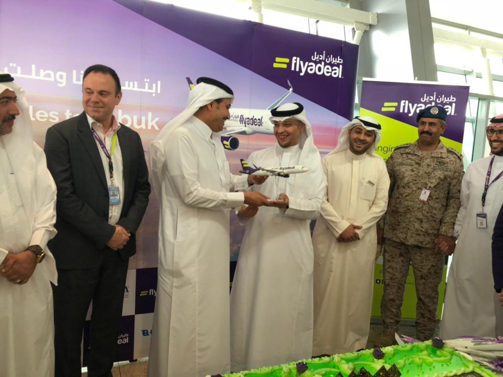 Tabuk welcomes 
first flight today