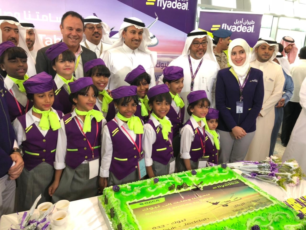 Tabuk welcomes 
first flight today