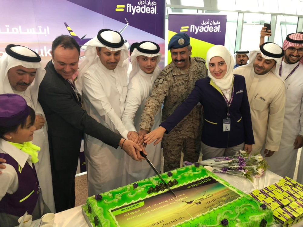 Tabuk welcomes 
first flight today
