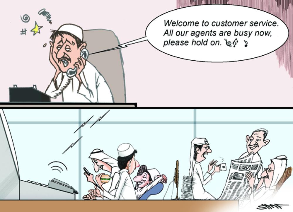 Customer care