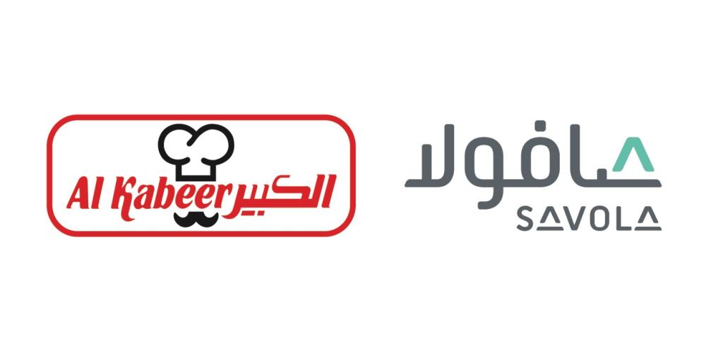 Savola Group buys 51% of Al Kabeer