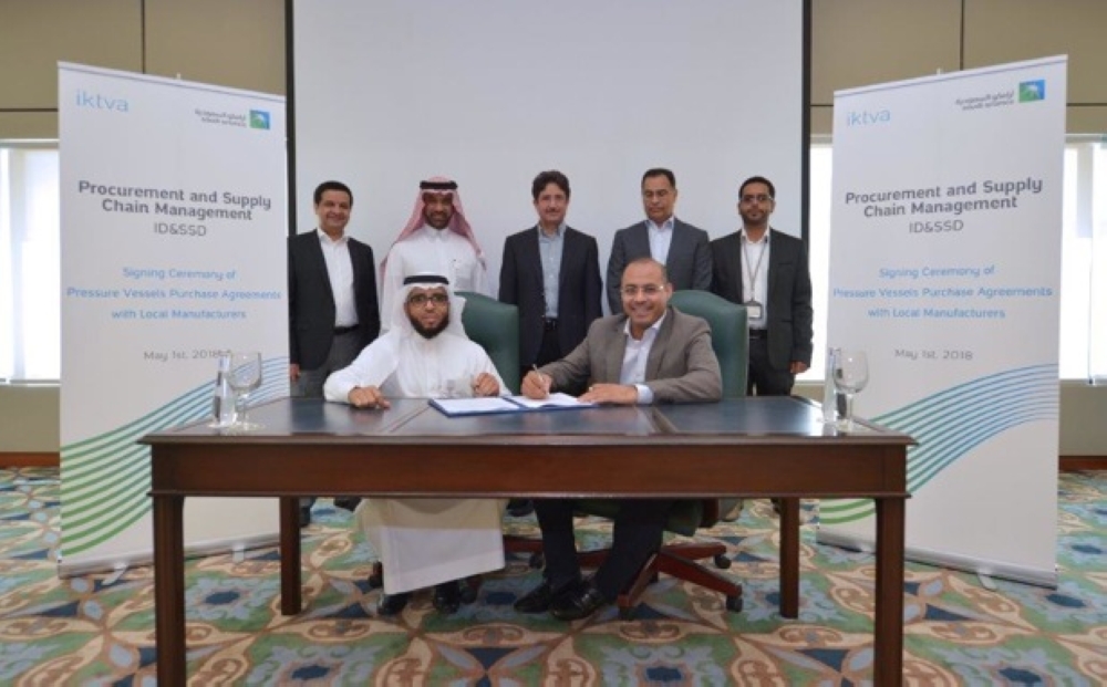 Signing ceremony with 16 Saudi companies