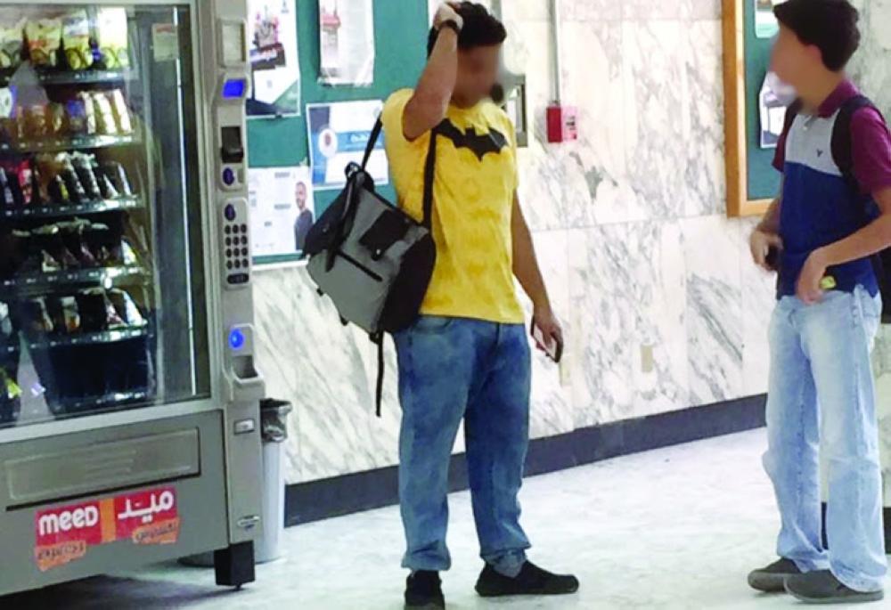A field tour conducted in four major universities in Jeddah, Makkah, and Taif by Al-Madinah Arabic newspaper found that jeans and T-shirts decorated with pictures of Western artists and football players were ubiquitous on campuses. Some students were also wearing neck chains.