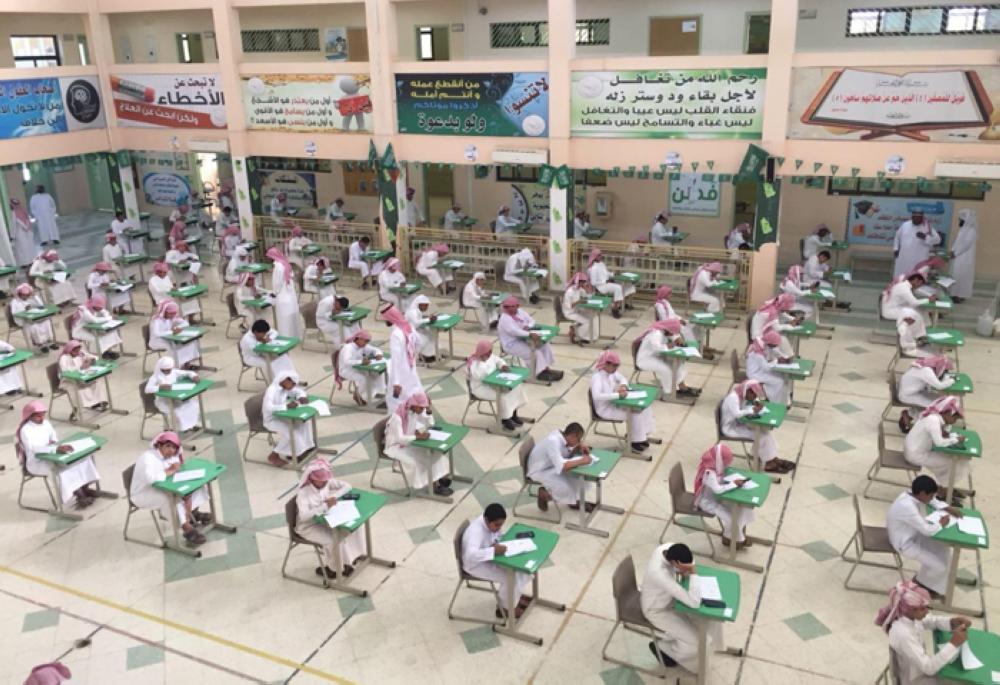 Exam time
