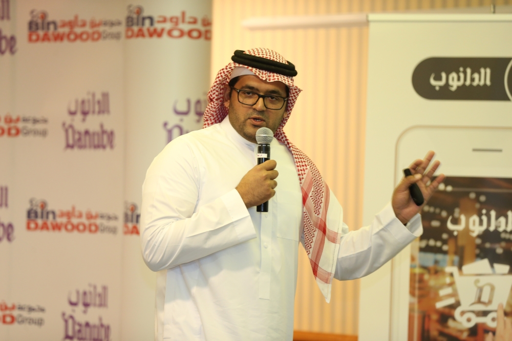 Ahmad AR BinDawood