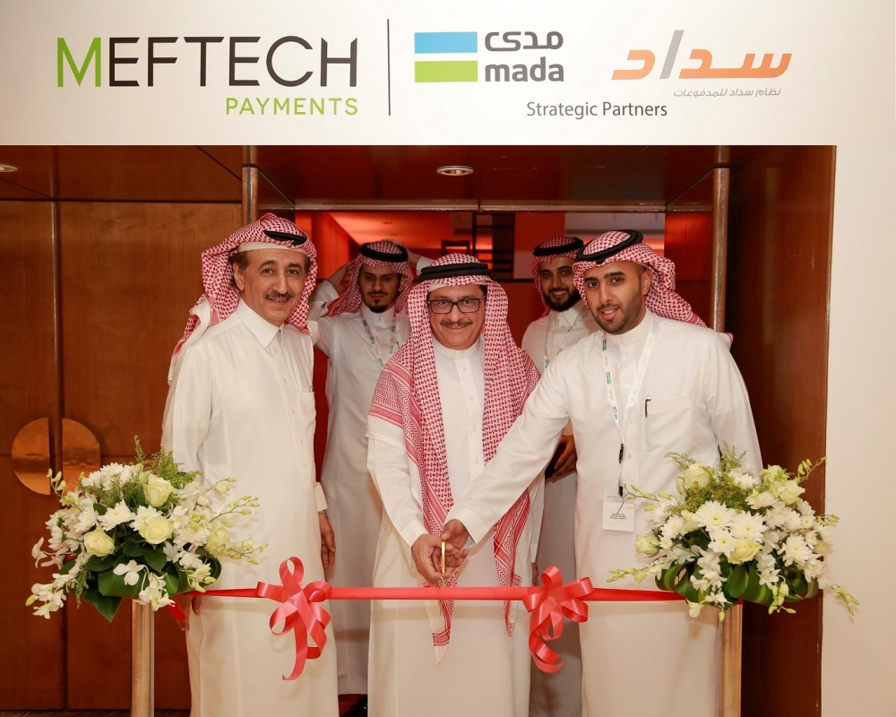 

Vice Governor of the Saudi Arabian Monetary Authority (SAMA) Abdulaziz Saleh Al-Furaih presides over the ceremonial ribbon-cutting at the inaugural of the14th Middle East Financial Technology Exhibition and Conference in Riyadh on Wednesday
