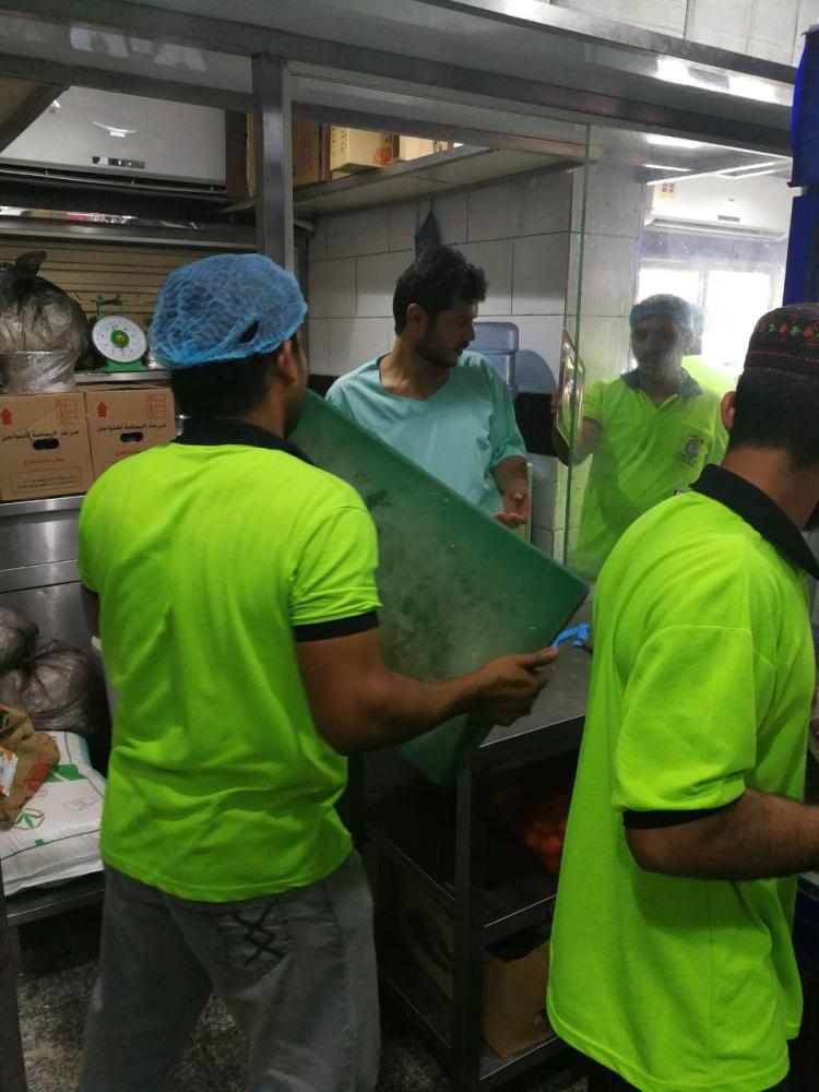 Getting ready for Ramadan