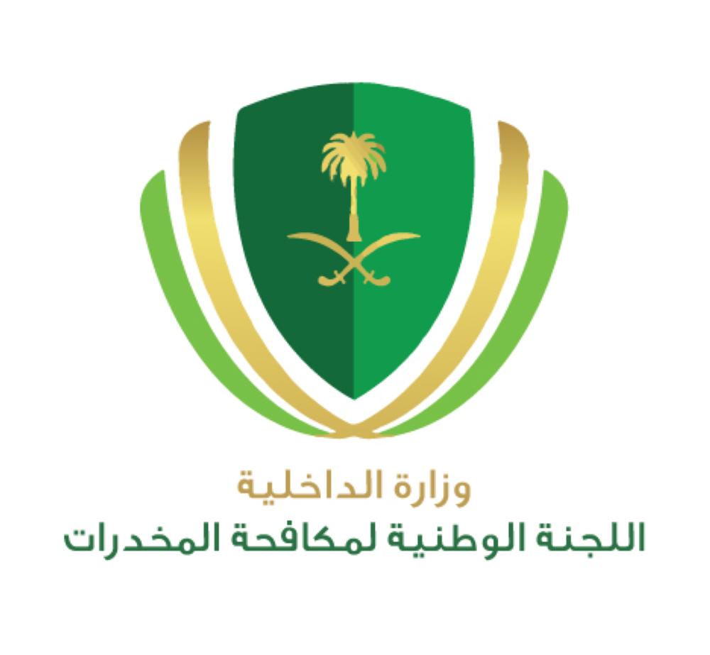 NCNC warns against rise of narcotics during exams