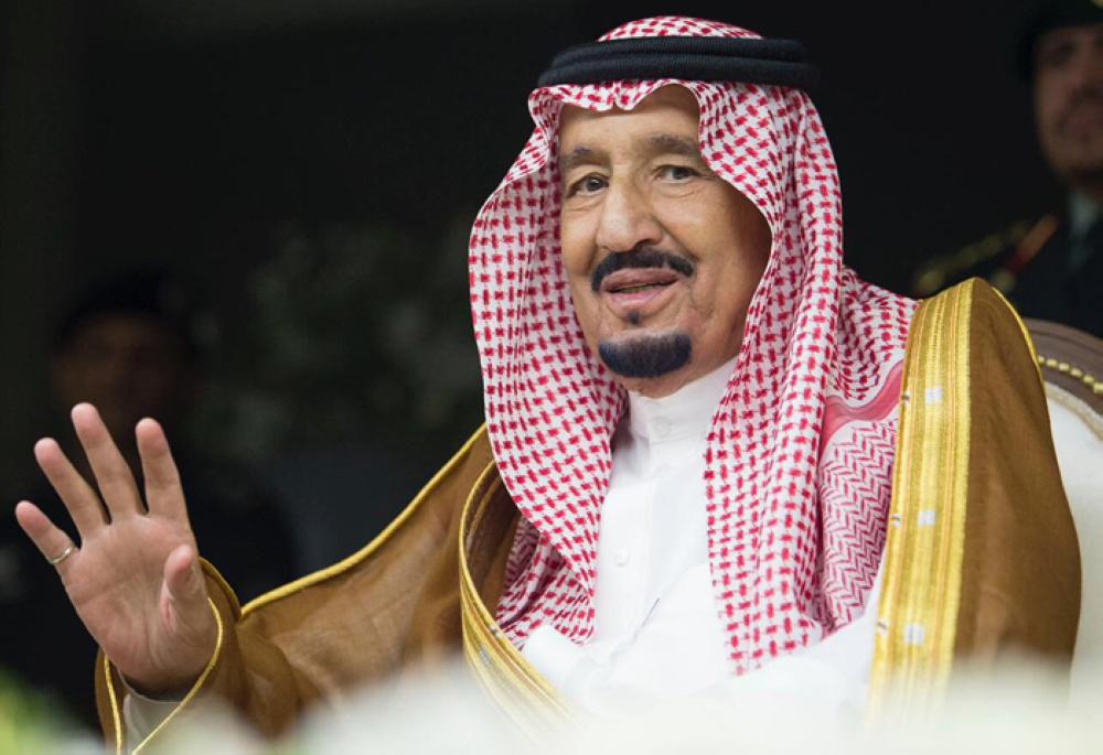 King Salman hands King's Cup to Al-Ittihad club