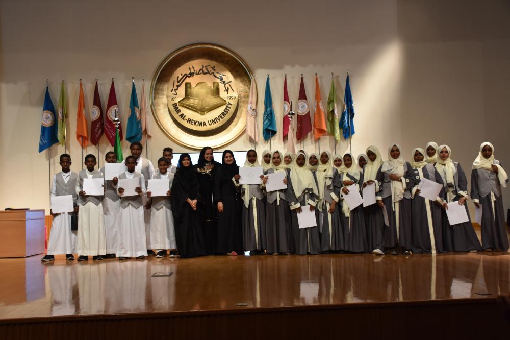 Dar Al Hekma University has recently signed a Memorandum of Understanding (MoU) with Aloula Foundation whereby the University will train disadvantaged young men and women aged 15-18 years old under the supervision of Aloula. — Courtesy photo