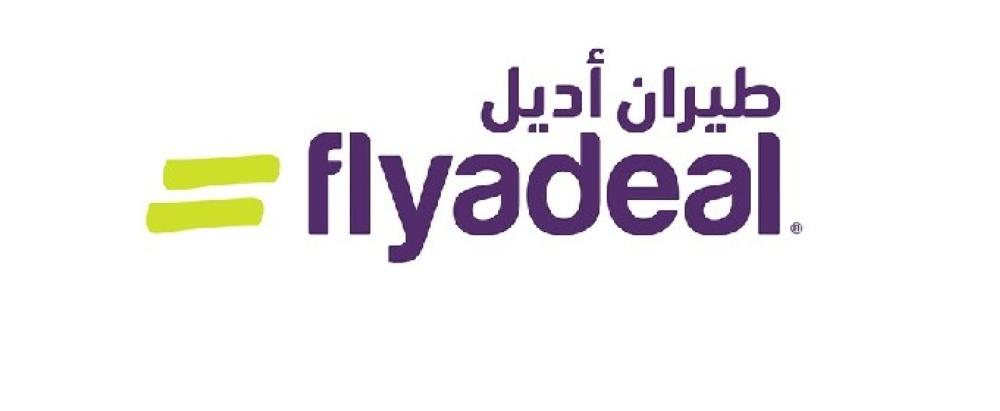 flyadeal partners with Booking.com to offer hotel reservations to customers